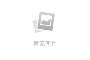 迫不及待的及字是什么意思