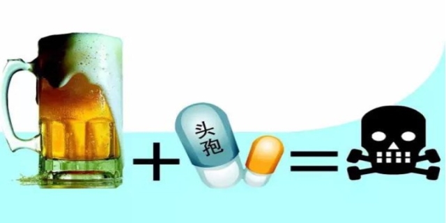 吃过头孢多久能喝酒
