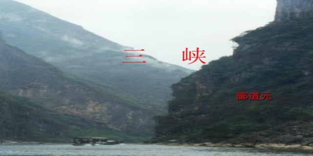 长江三峡指哪三峡