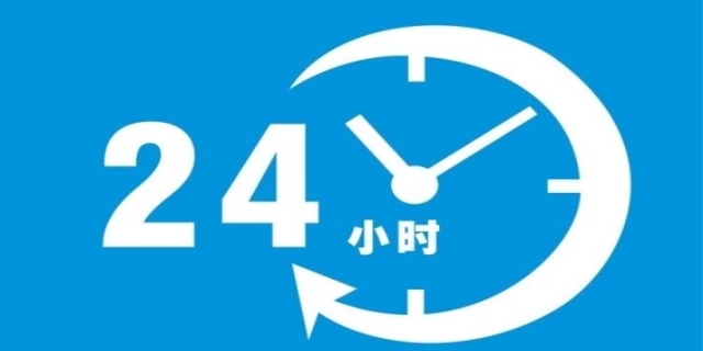 一小时等于多少秒一小时等于60秒。时间单位之间的关系可以用以下的数学