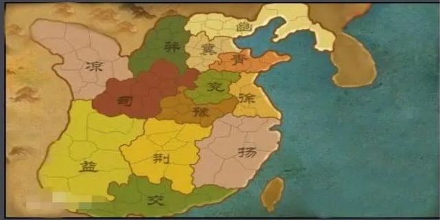 翼是哪个省的简称