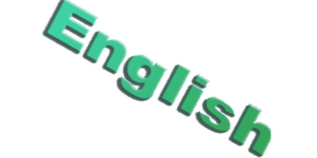 english什么意思