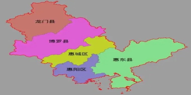 惠州市属于哪个省