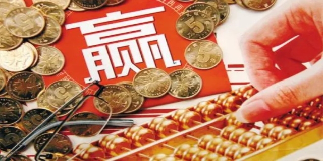 基金怎么玩才能赚钱