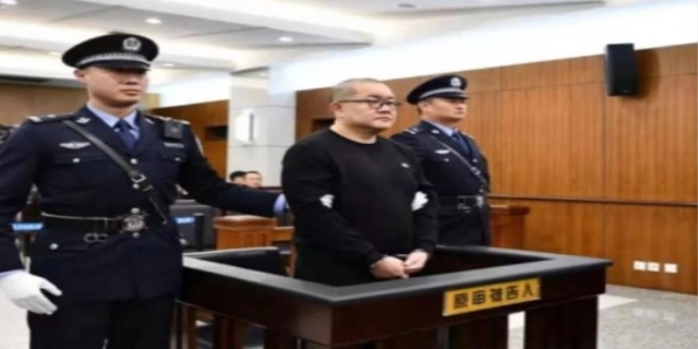 死刑缓期两年执行是什么意思