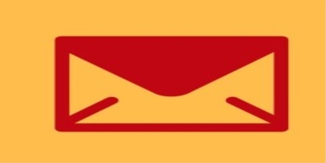 email是指什么