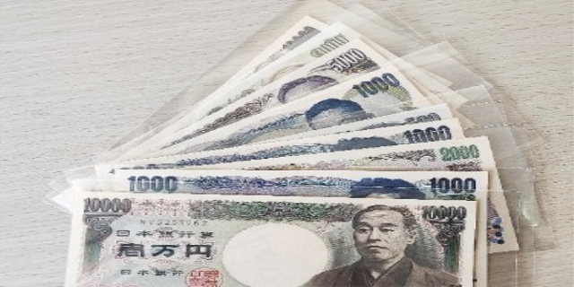 三万日元等于多少人民币