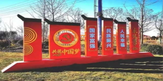 中国梦的核心内涵是什么