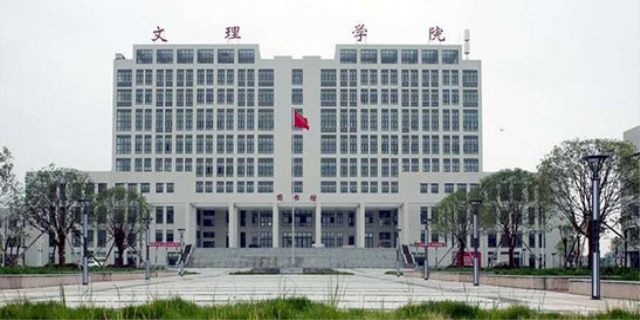 武汉文理学院是几本
