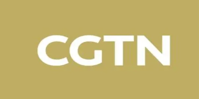 cgtn是什么电视台全称