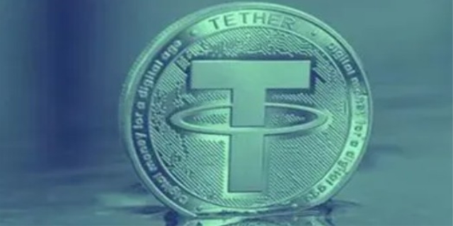 usdt是什么意思