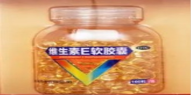 维生素e的作用是什么