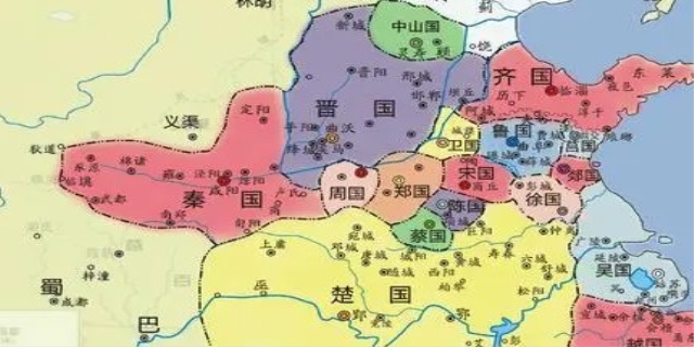 战国时期七国分布是什么