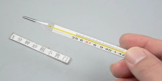 体温计五分钟和十分钟不一样