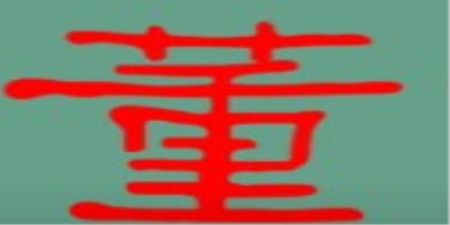 董组词有哪些