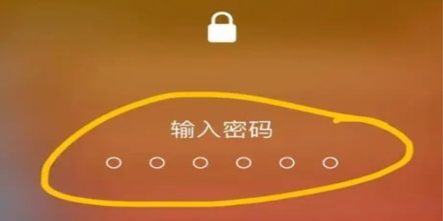 忘记苹果锁屏密码怎么办