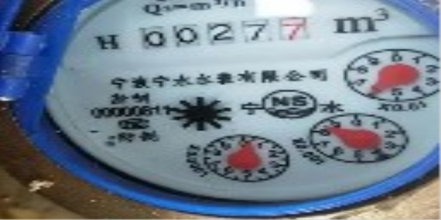 一方水等于多少升