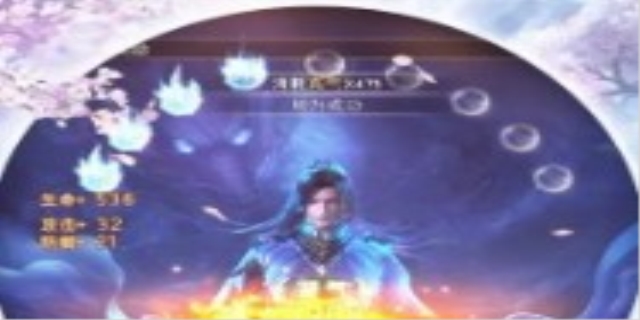 秦长青和李焕儿穿越唐朝的小说叫什么名字