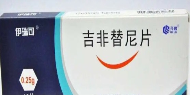 靶向药是什么
