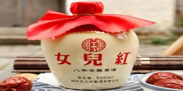 女儿红是什么酒