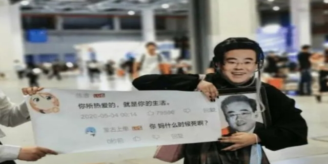 话后面加jpg是什么梗