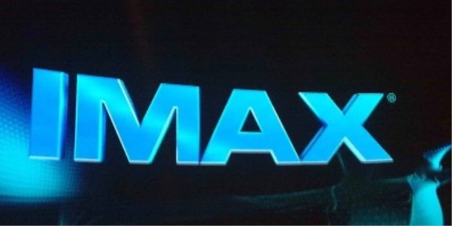 Imax是什么