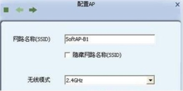 melogincn手机路由器密码设置