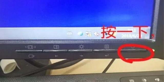 电脑主机按了启动键没反应的原因
