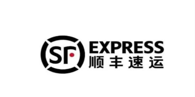 顺丰特快是次日达吗