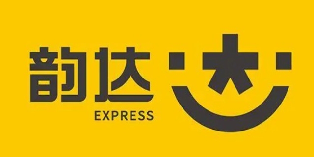韵达人工客服电话