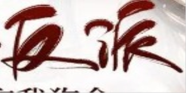 给反派挡刀的日子(穿书)简介是什么