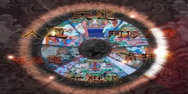 正神转世的人带有封印怎么解除