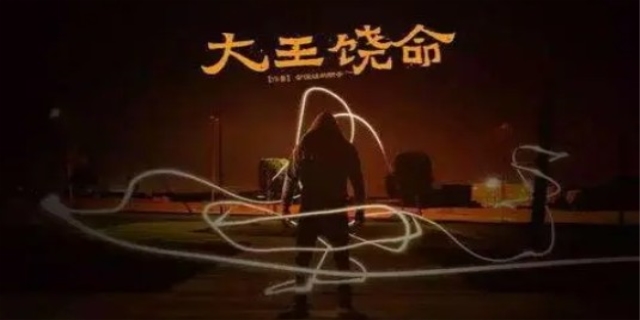 十大公认都市小说神作