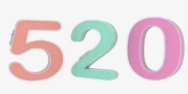 52o代表什么意思