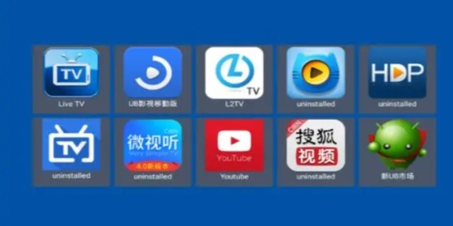 十大免费追剧神器app
