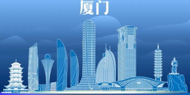 厦门是几线城市