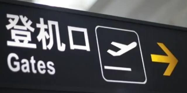 必须的英文