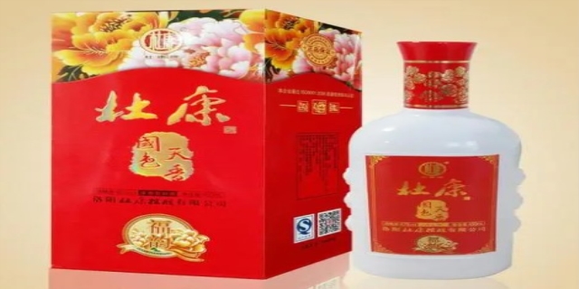 杜康酒正宗产地是哪里