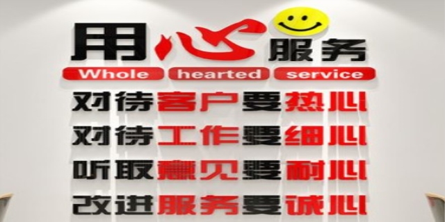 服务的句子正能量