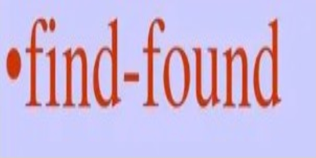 find的过去式是什么
