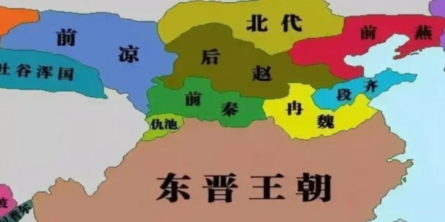 晋朝下一个朝代是什么