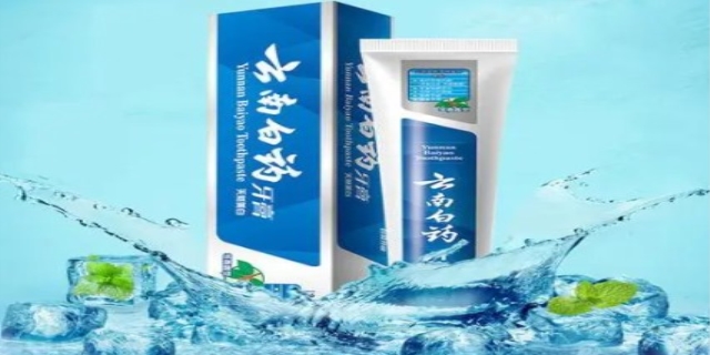 云南白药牙膏的功效