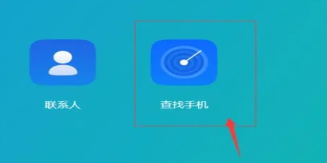 OPPO手机强制解锁的方法