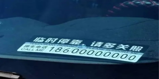 12580是什么号码