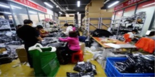 义乌找长期合作加工厂怎么找