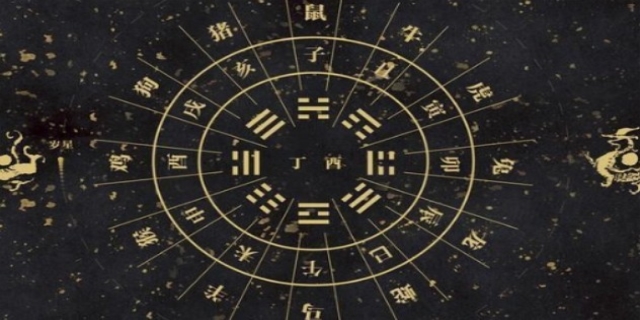 以正月为岁首的是汉代什么时期