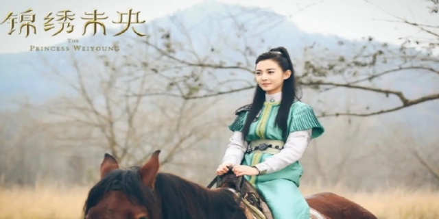 锦绣未央演员表