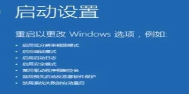 win10千万不要重置的原因是什么