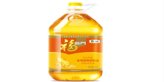 5l油等于多少斤油