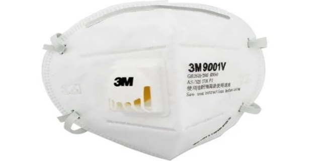 9001v口罩防病毒吗
